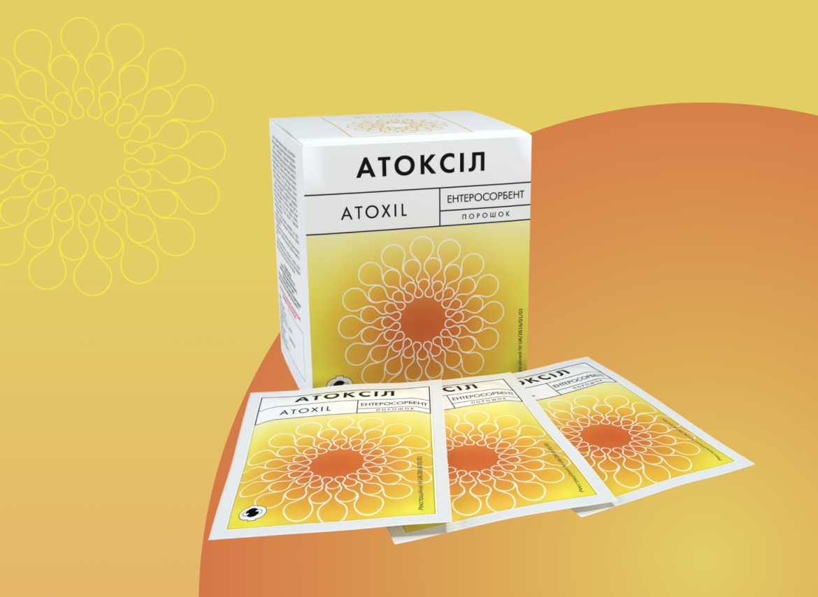 Атоксіл