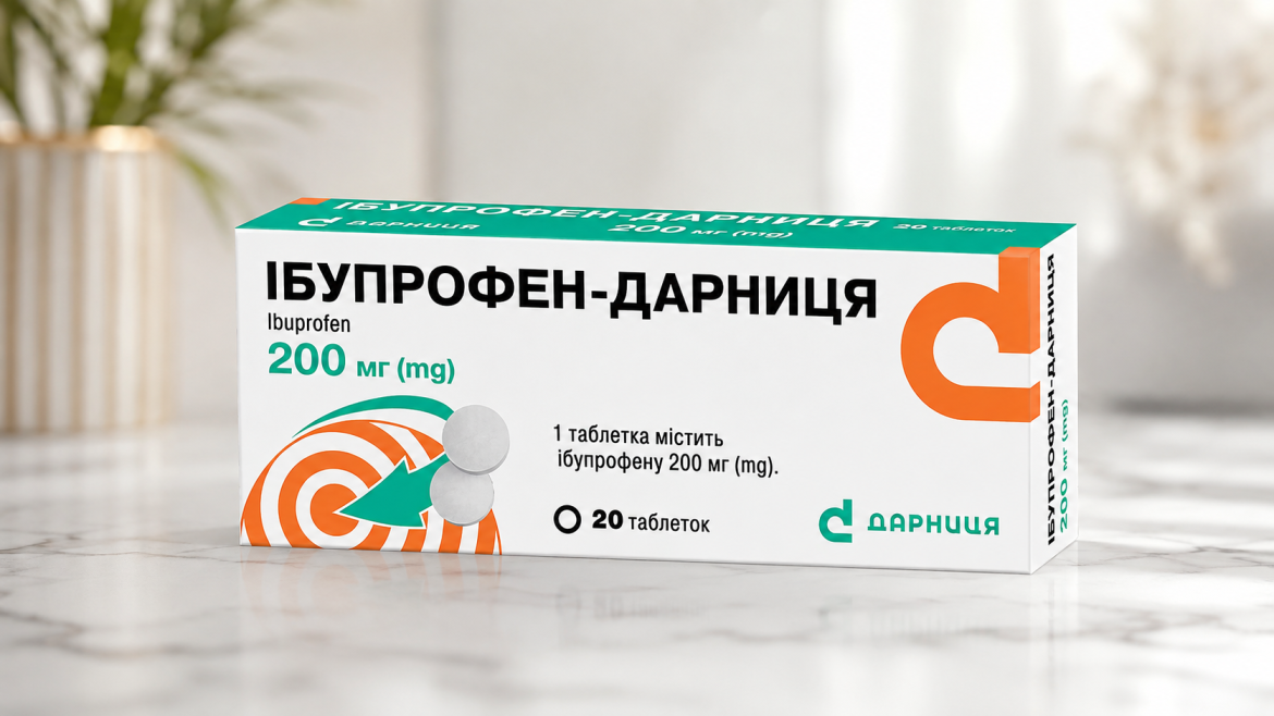 Як діє ібупрофен
